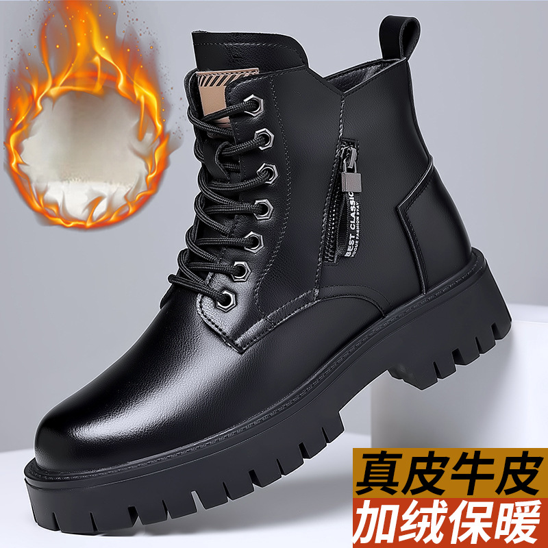 Waterproof Winter Boot - รองเท้าบูทหนังแท้สไตล์คลาสสิกสำหรับผู้ชาย ฤดูใบไม้ร่วง ฤดูหนาว กันน้ำ อุ่นสบาย รองเท้าทำงานแบบมีพื้นรองเท้าเสริม