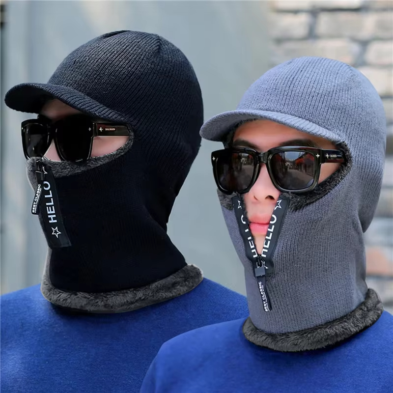หมวกไหมพรมกันหนาวสำหรับผู้ชาย  - Wool Scarf Men บทวิจารณ์และราคา