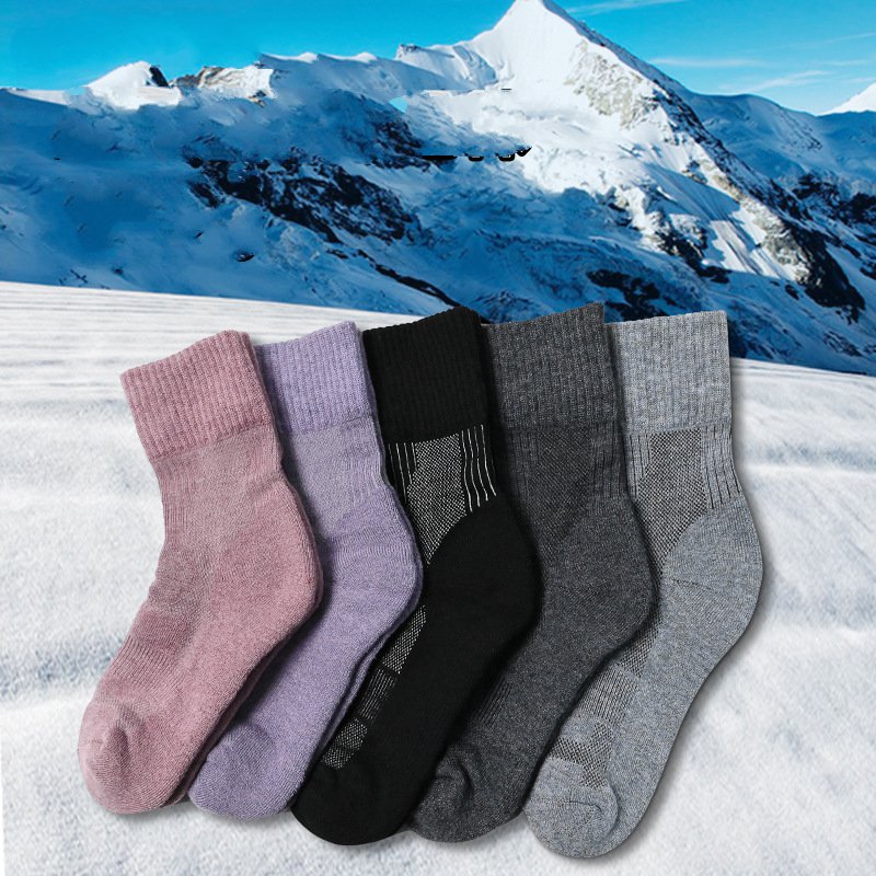 1 คู่ Merino ขนสัตว์ถุงเท้าฤดู - Thermal Sock Wool บทวิจารณ์และราคา