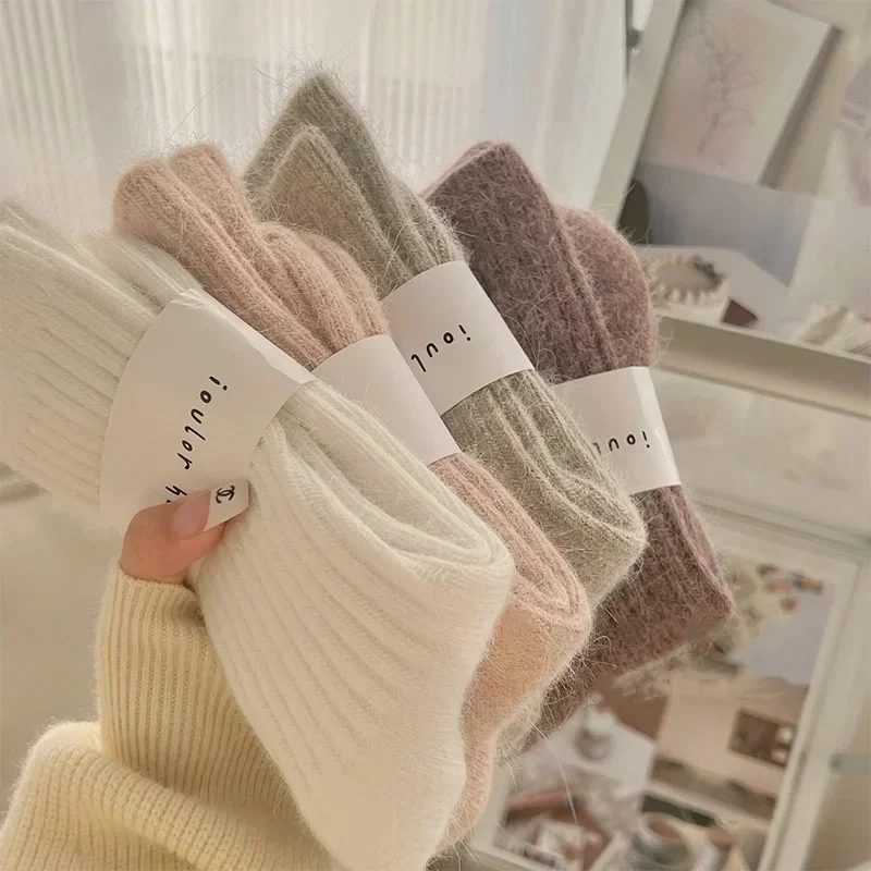 ถุงเท้าขนแคชเมียร์หนานุ่มสำหรั - Thermal Sock Wool บทวิจารณ์และราคา