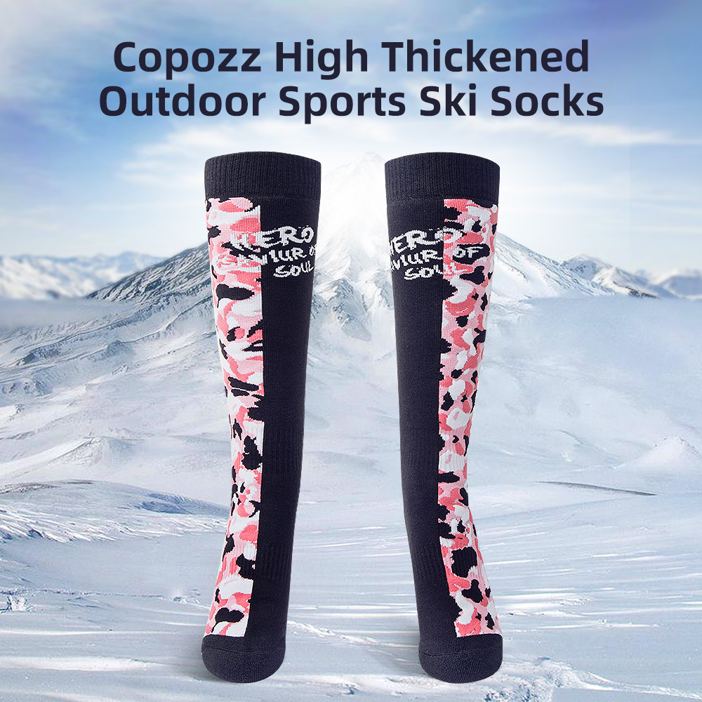 Copozz กีฬากลางแจ้งถุงเท้าสกีห - Thermal Sock Wool บทวิจารณ์และราคา