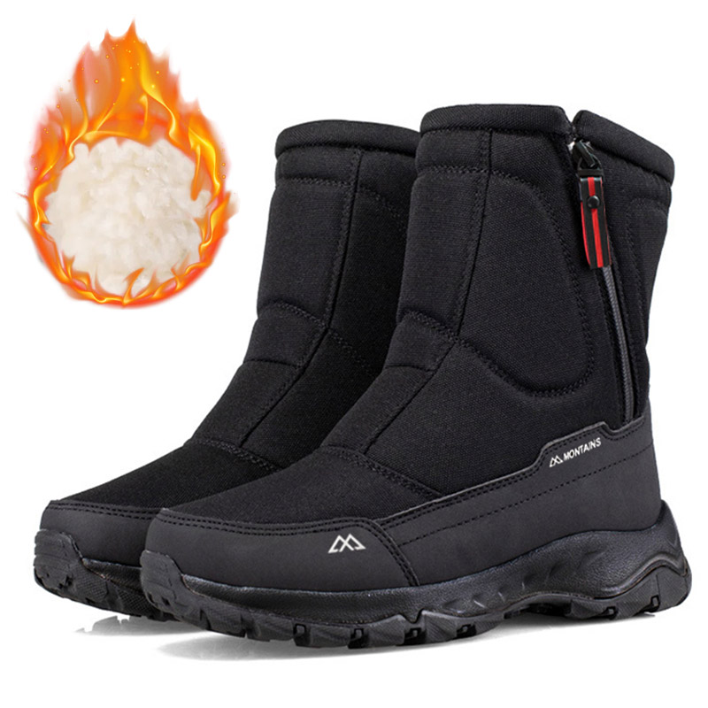 รองเท้าบูทหิมะสำหรับผู้ชายแบบก - Waterproof Winter Boot บทวิจารณ์และราคา